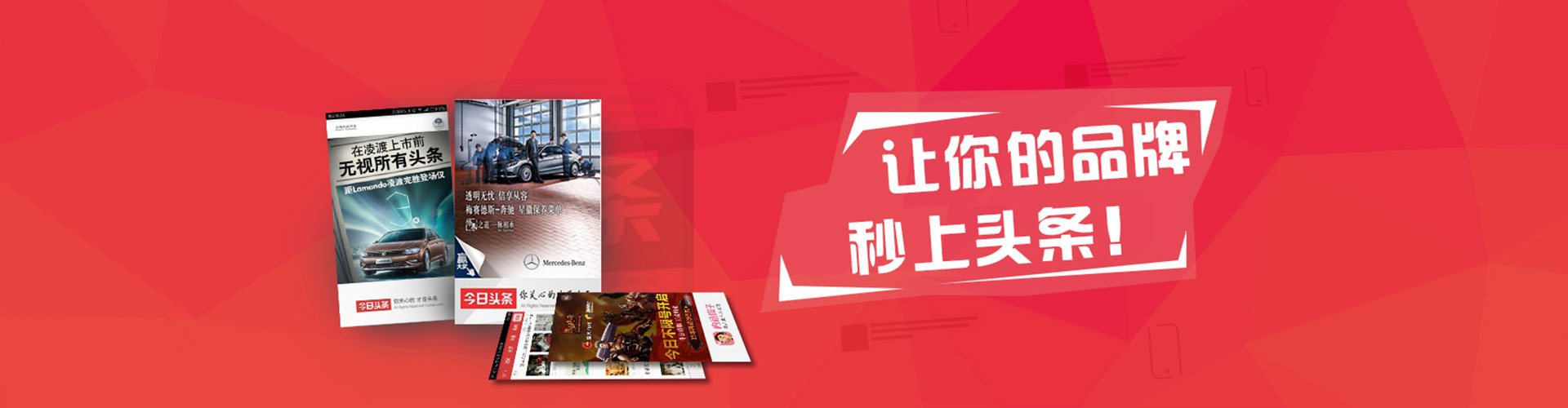 桂阳如何百度推广