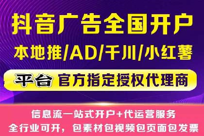 百度广告费用案例，揭秘成功广告秘诀